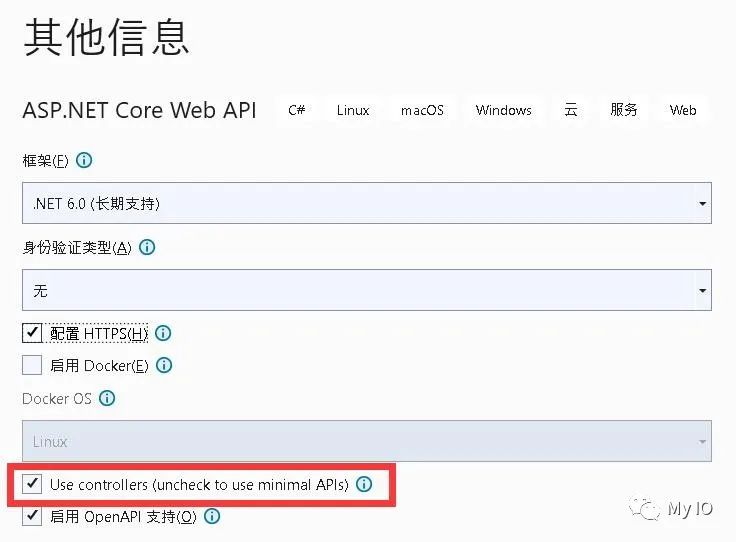 打开Visual Studio 2022创建新项目.jpg