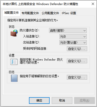 Visual Studio配置局域网本地IP调试网站2.png