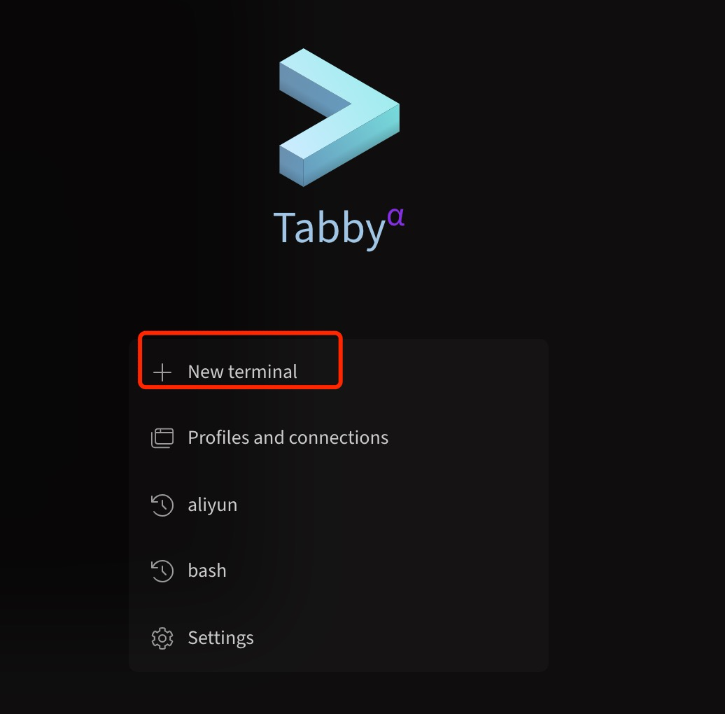 Windows下SSH工具推荐Tabby，抛弃Xshell