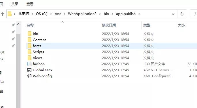 .net framework+git在Jenkins上的自动化部署入门