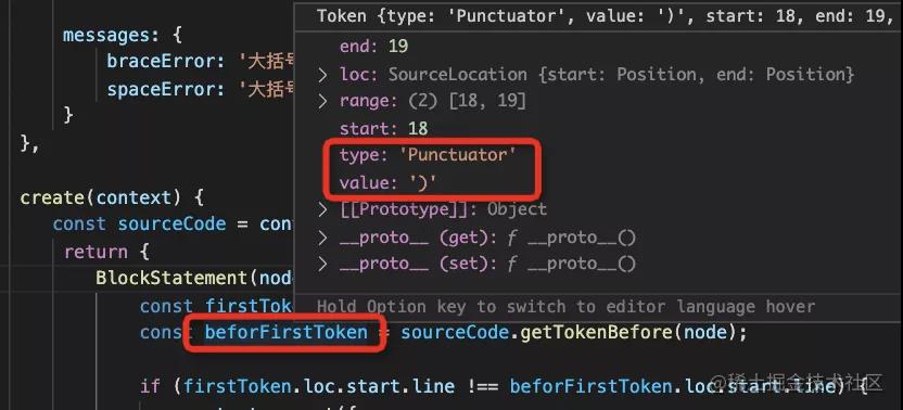 为什么Eslint可以检查和修复格式问题,而Babel不可以?