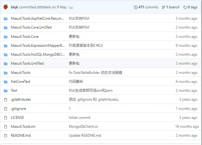 推荐一个Asp.Net Core工具库 - Masuit.Tools