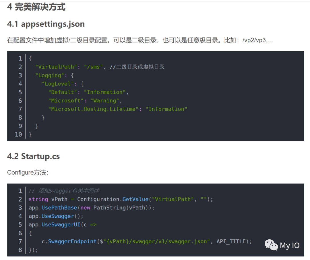 Asp.Net Core Swagger页面适配Nginx二级目录