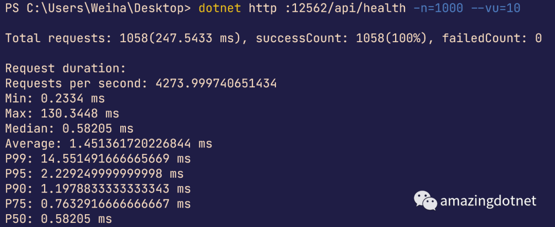 dotnet-httpie对压测的支持