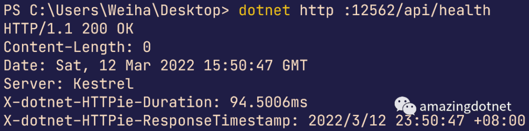 dotnet-httpie对压测的支持