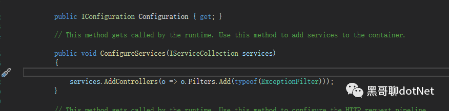 .NET Core中异常过滤器ExceptionFilter的使用介绍