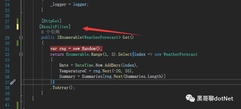 .NET Core中使用结果过滤器ResultFilter统一结果返回封装