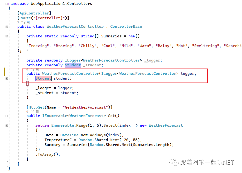 ASP.NET Core中singleton生命周期的服务如何注入Scoped服务?