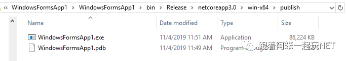 在.NET 6.0中发布单个exe文件(PublishSingleFile)