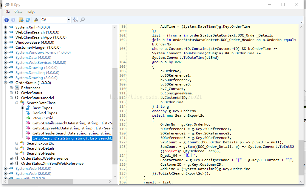 c# ILSpy反编译软件