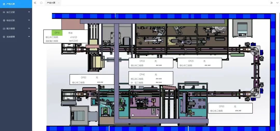 基于.NET6的开源工业物联网网关