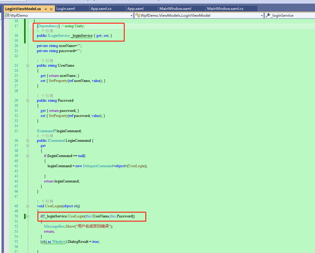 .NET 6+WPF+Unity+IOC容器实现MVVM双向绑定和依赖注入