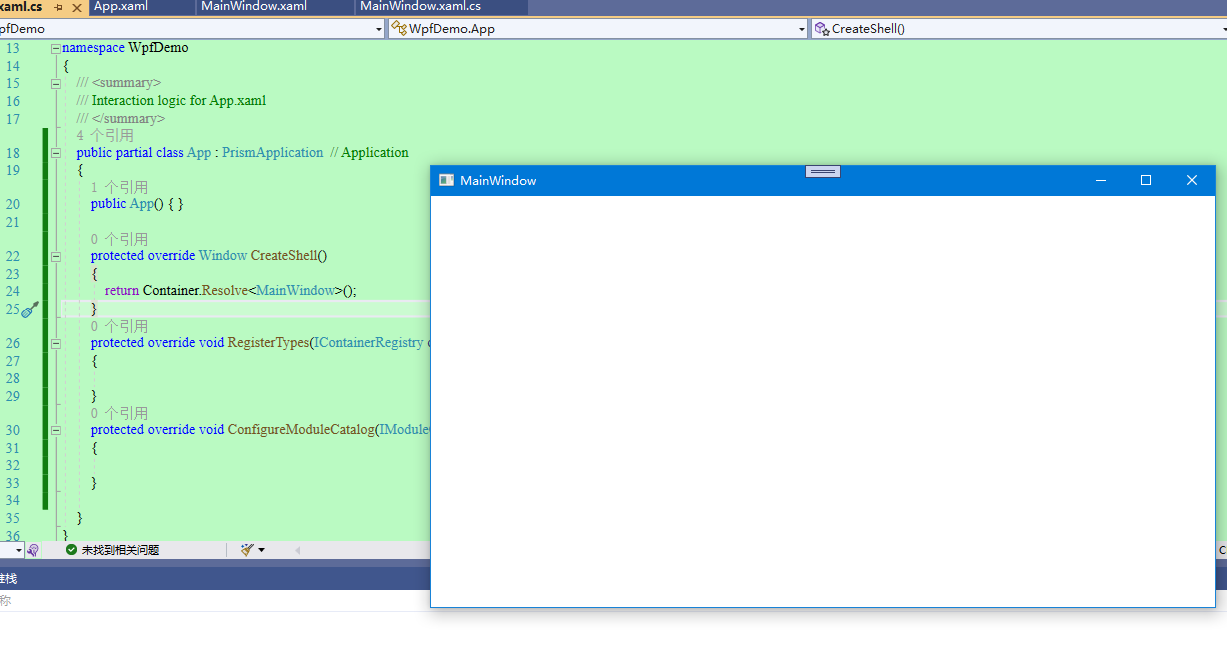 .NET 6+WPF+Unity+IOC容器实现MVVM双向绑定和依赖注入