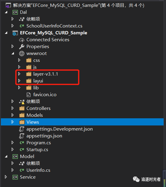 ASP.NET Core MVC+Layui使用EF Core连接MySQL执行简单的CRUD操作