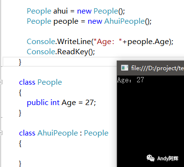C#中的协变和逆变