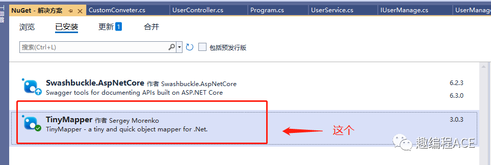 【C#/.NET】不用AutoMapper，我用啥呢？TinyMapper