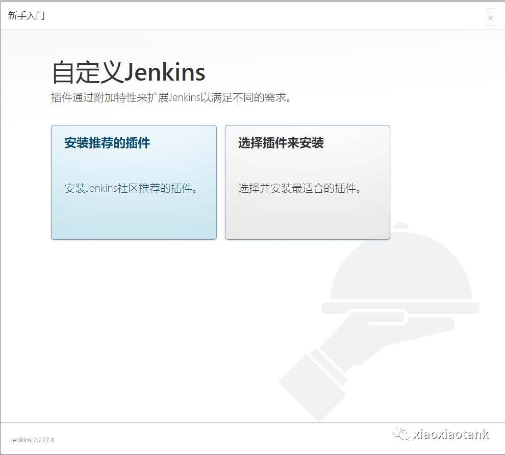 Jenkins + Docker + ASP.NET Core自动化部署