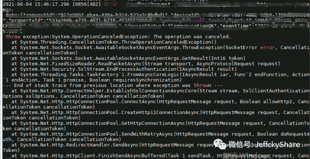 如何分析.NET Core HttpClient请求异常