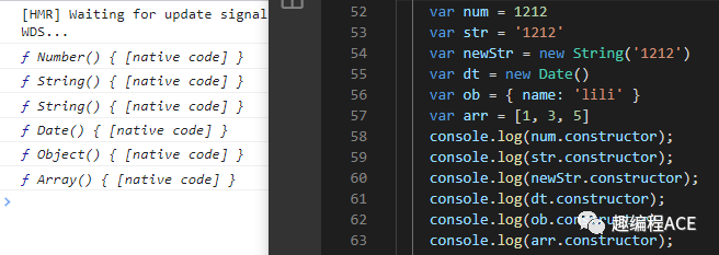 Javascript中常用数据类型判断方法