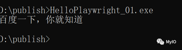 Hello Playwright：(1) 从开发到部署