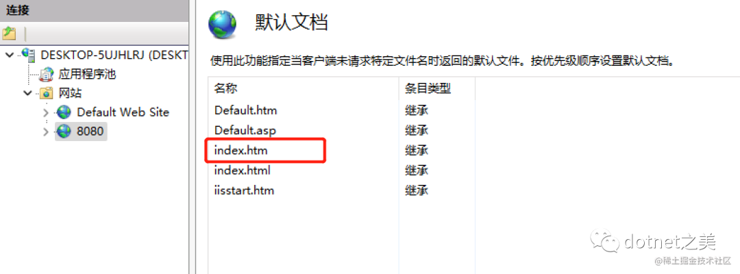 使用asp.net core+vue前后端分离开发，Vue-router history模式如何生产部署