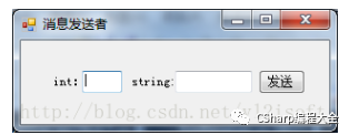 C#中使用SendMessage在进程间传递数据的实例