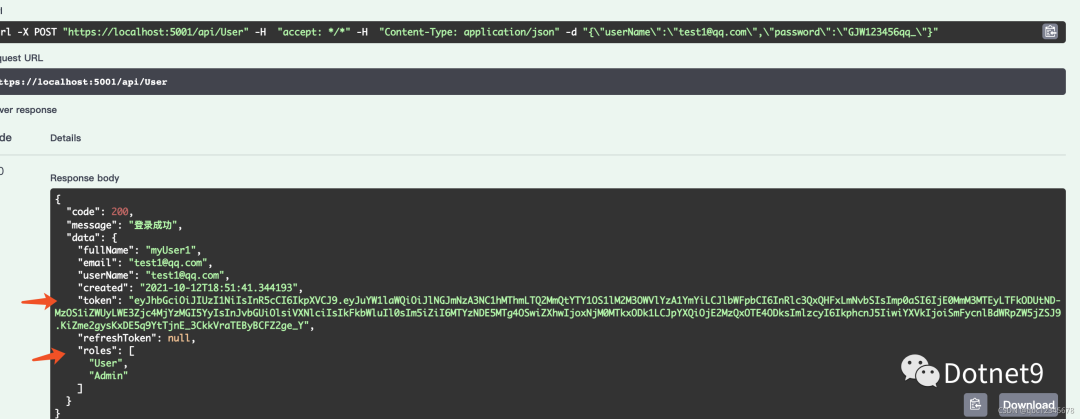 实现一个登录：Mac+.NET 5+Identity+JWT+VS Code