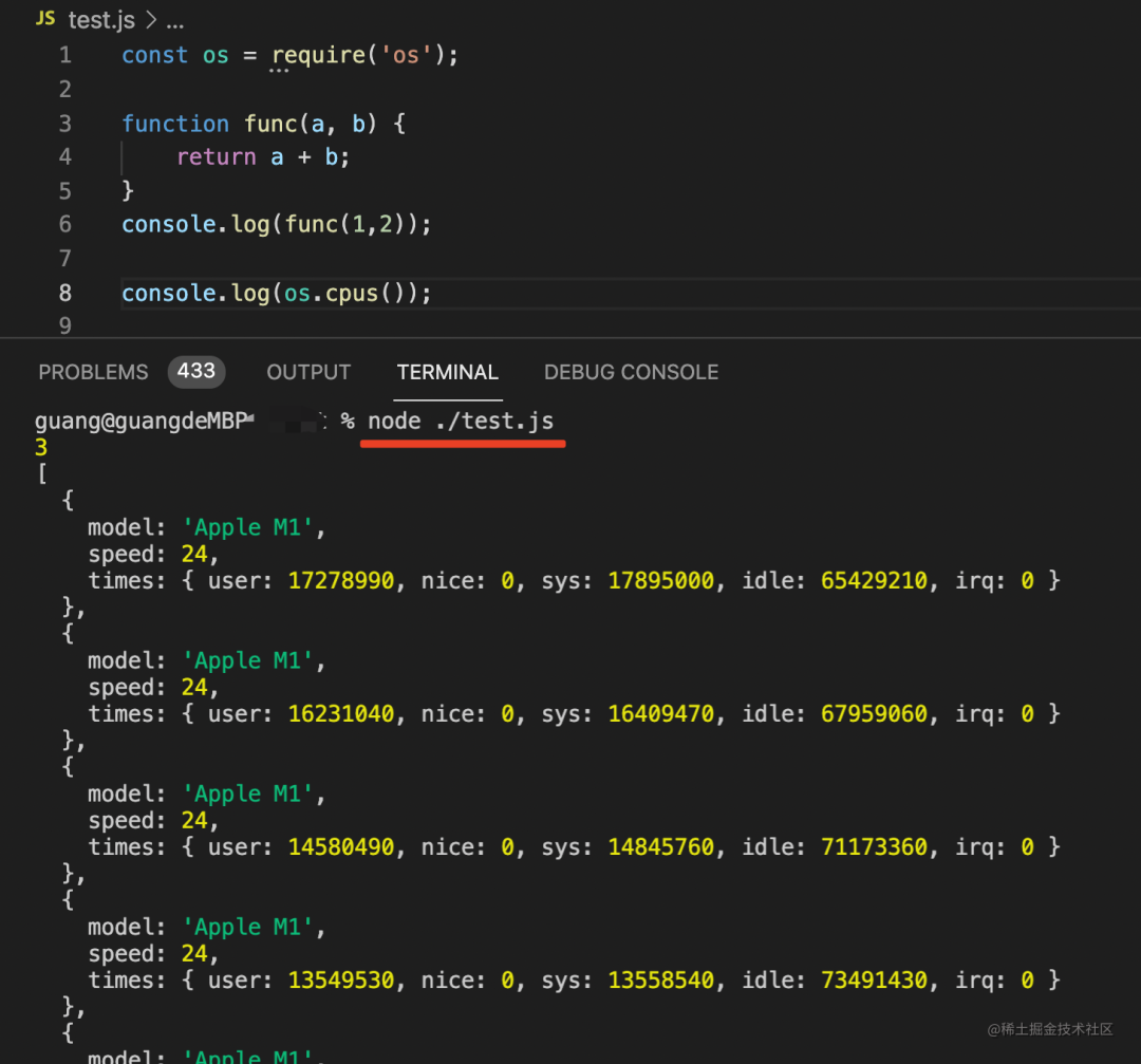 Node.js 调试一路走来经历了什么