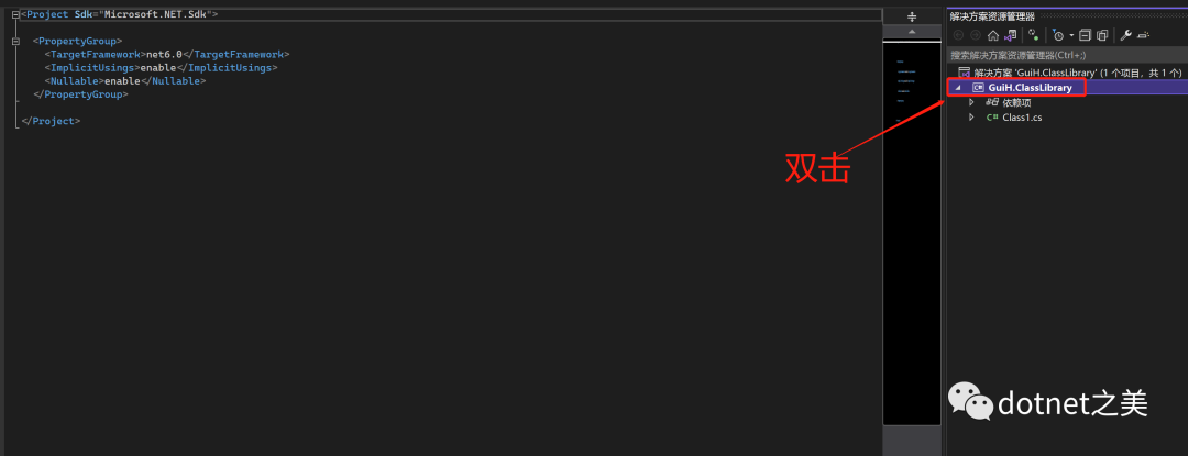 发布nuget包的正确姿势 - cicd自动打包发布