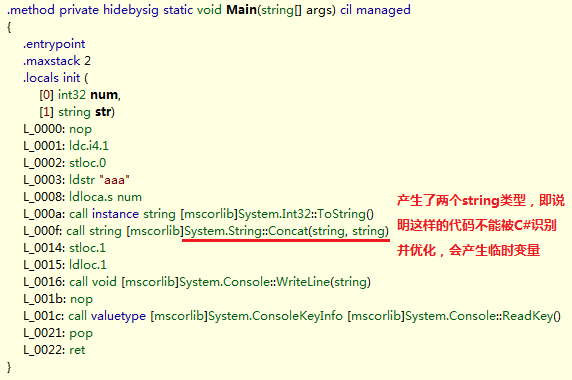 .NET一个字符串到底分配了多少内存？