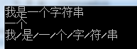 了解.NET中的重写、重载和隐藏吗？