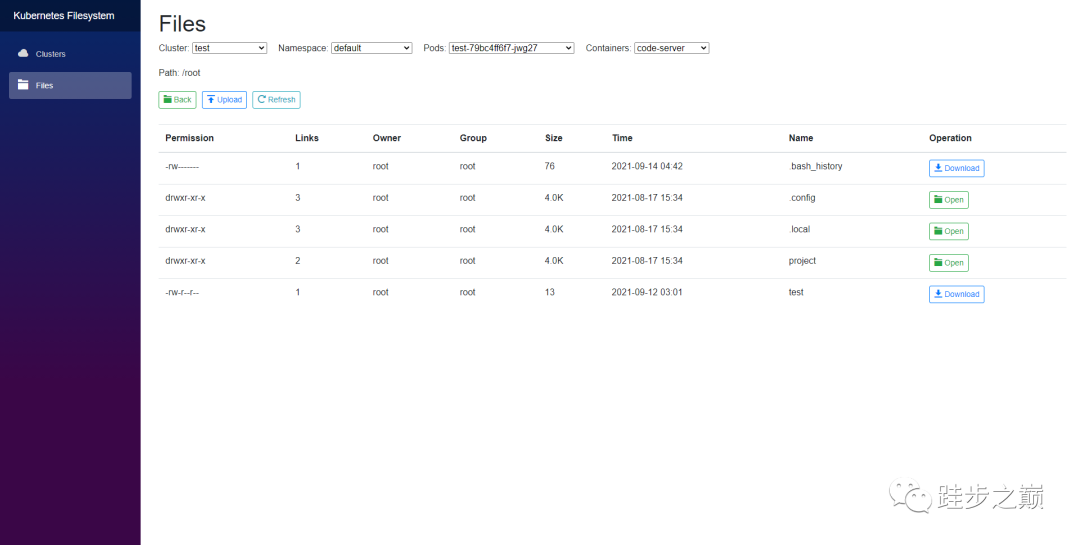 .NET + Blazor做一个Kubernetes开源文件系统