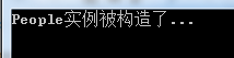 .NET了解Conditional特性吗？