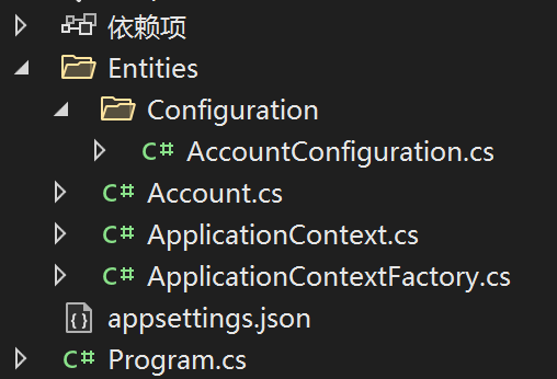 查缺补漏系统学习 EF Core 6 - 迁移与播种