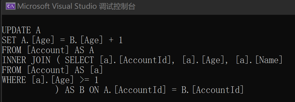 查缺补漏系统学习 EF Core 6 - 批量操作