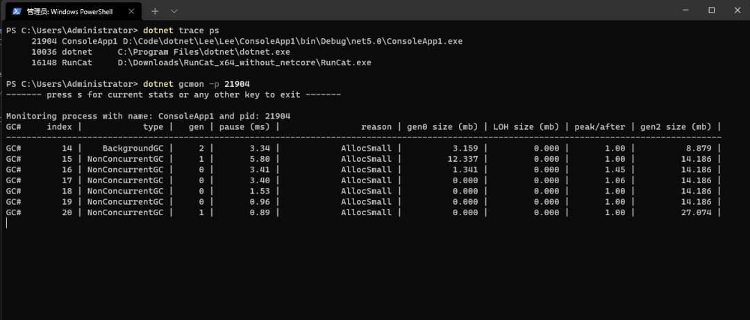 .NET GC实时监控工具dotnet gcmon介绍