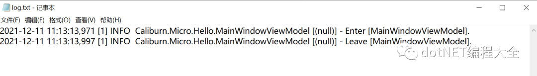 C#日志管理框架：Common.Logging和log4net