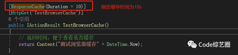.NET使用缓存(Cache)的几种方式，回顾一下