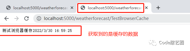 .NET使用缓存(Cache)的几种方式，回顾一下
