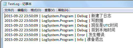 C#委托都有哪些可以应用的场合？