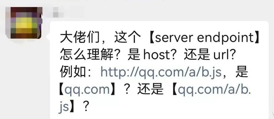 HttpClient如何判断是同一终结点