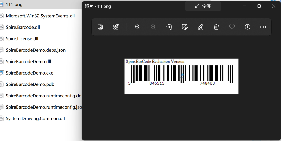 C#生成条形码二维码DataMatrix条码.EAN码.39码.交叉25码.UPC码.128码.93码.ISBN码.Codabar等