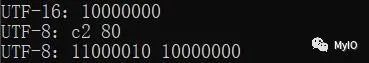 C# Encoding.UTF8后0x80为什么变成了0xC2 0x80