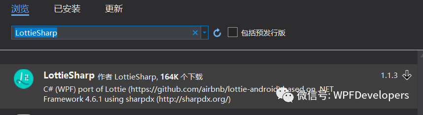 WPF你还在用GIF？使用LottieSharp展现json文件动画