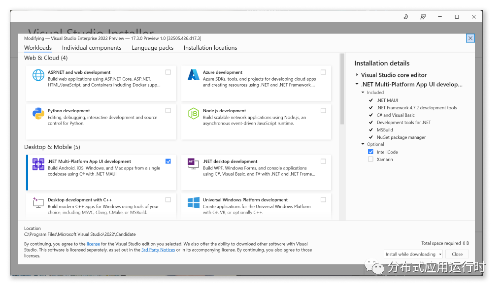 .NET MAUI 正式发布，再见了 Xamarin.Forms