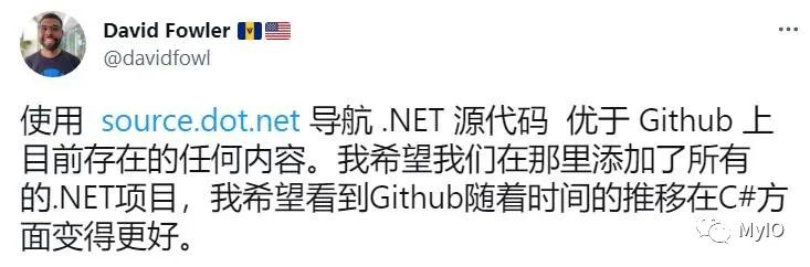 查看 dotnet 源码，用它source.dot.net