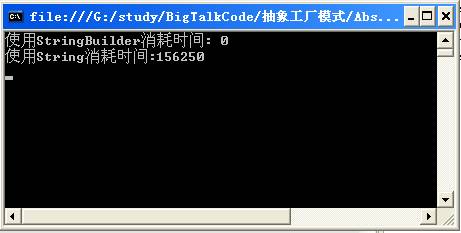 我不知道的C#—字符串池机制