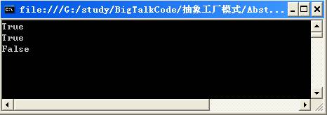 我不知道的C#—字符串池机制