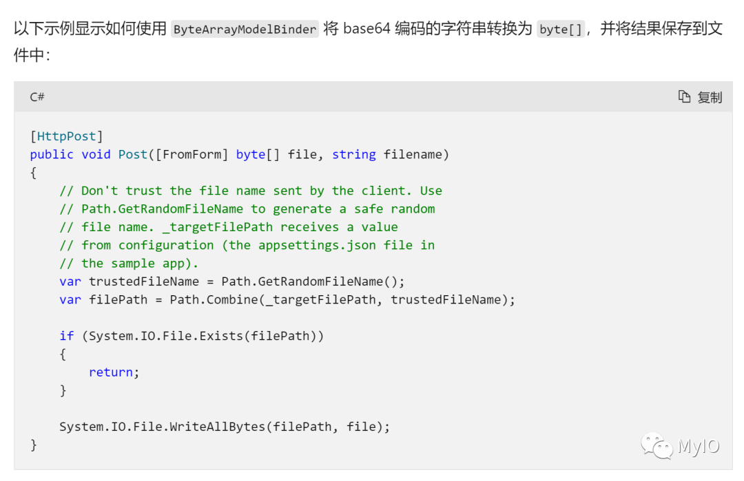 如何让ASP.NET Core支持绑定查询字符串中的数组