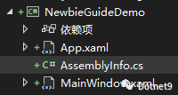 WPF|快速添加新手引导功能(支持MVVM)